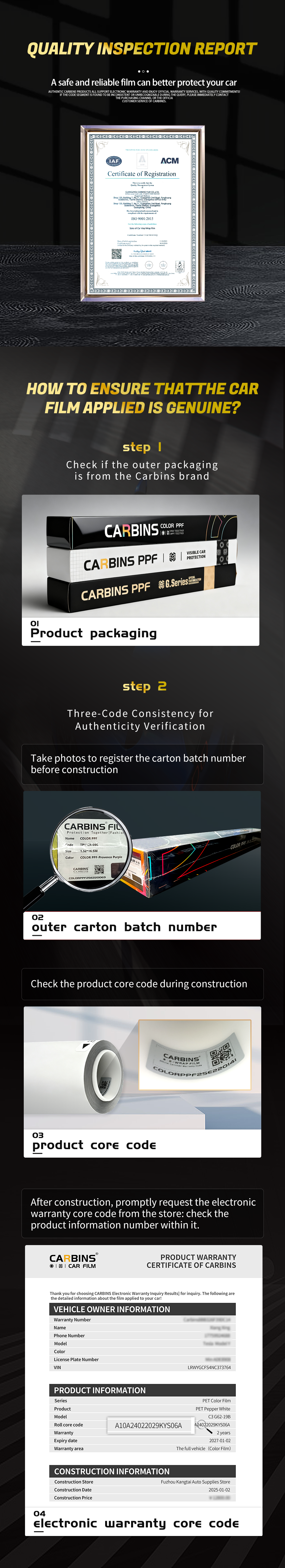 三码合一r.png 三码合一r.png