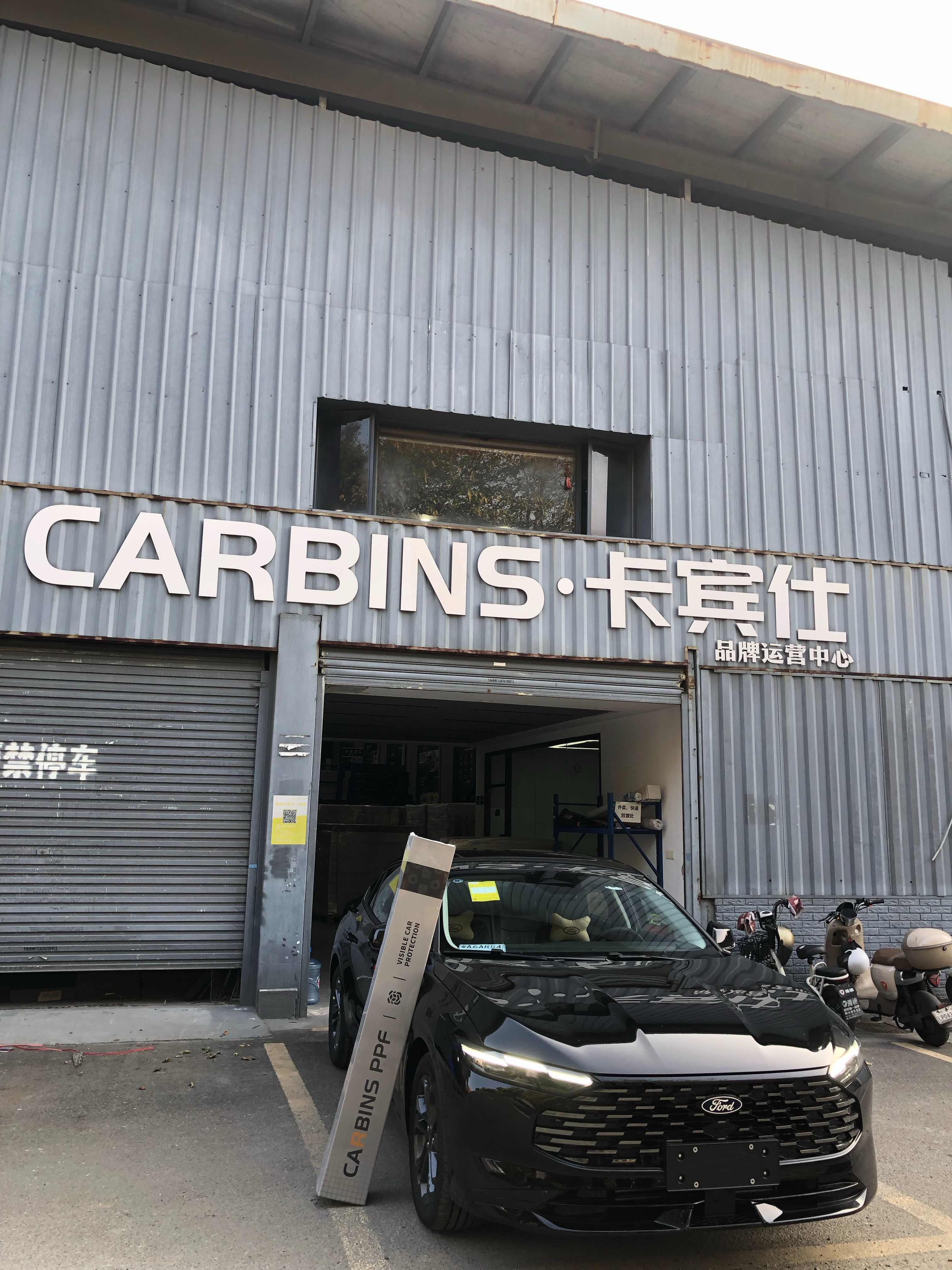 266da672-66ff-461c-a684-705817362409.jpg 266da672-66ff-461c-a684-705817362409.jpg