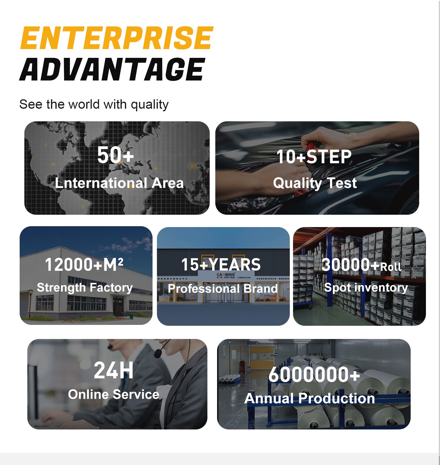 窗膜_15.jpg 窗膜_15.jpg