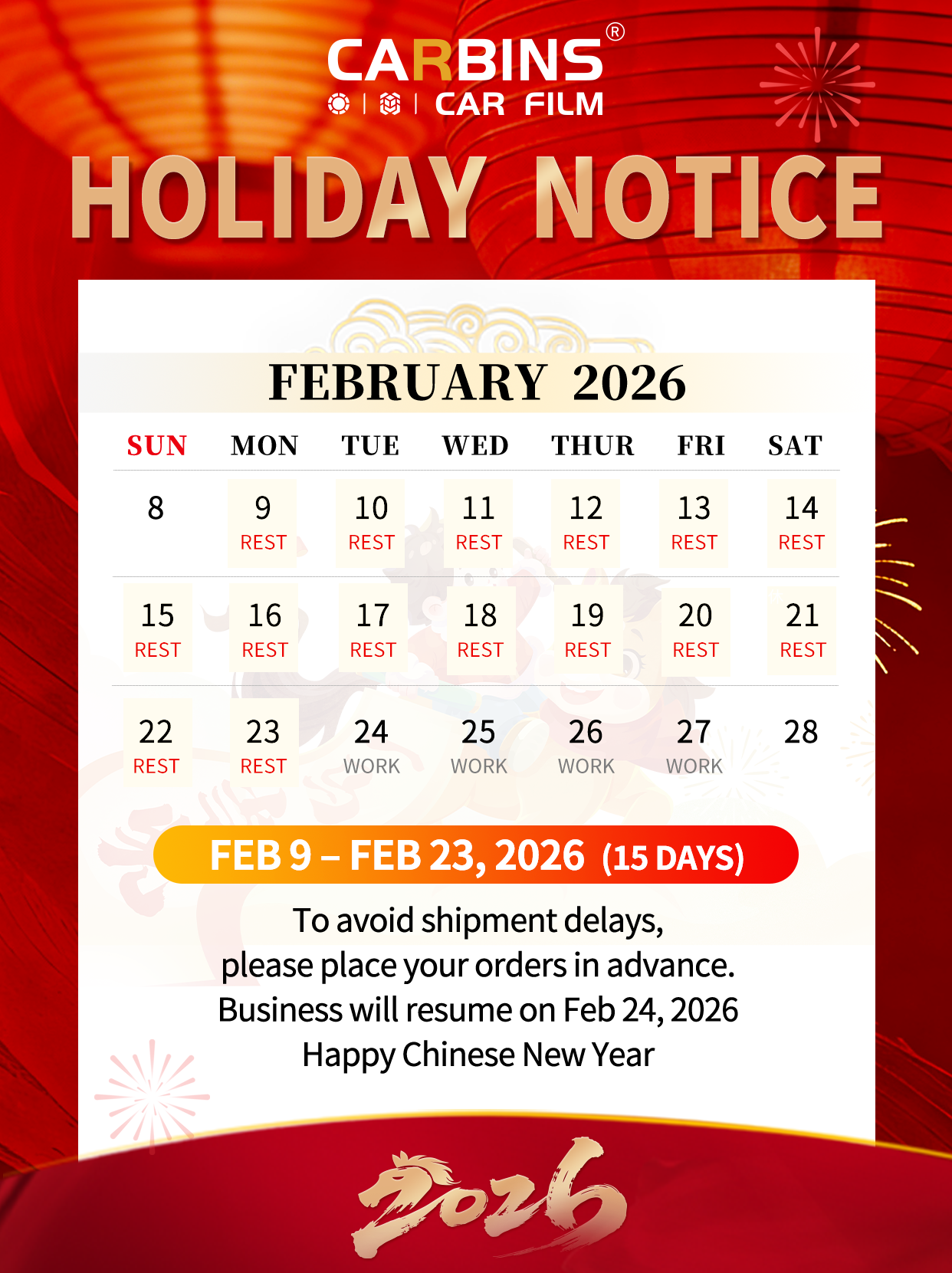 春节放假通知英文(1).png
